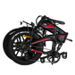 Faltbares E-Bike | Model BU1