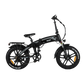 Faltbares E-Bike | Model BU1