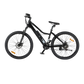 Mountain E-Bike | Model BS1